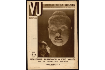 VU n°5 / Collections musée Nicéphore Niépce