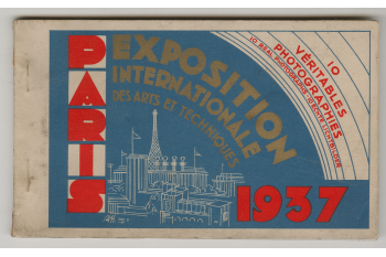 Paris 1937, Exposition Internationale des Arts et Techniques / Collection particulière
